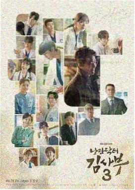 九六影院条目《潮汐线的第七码头》封面图